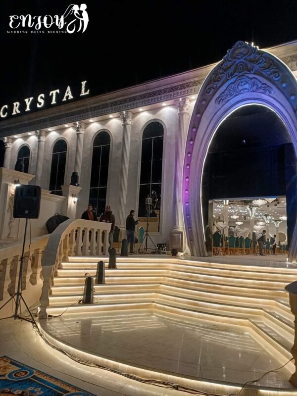 كريستال - Image 9