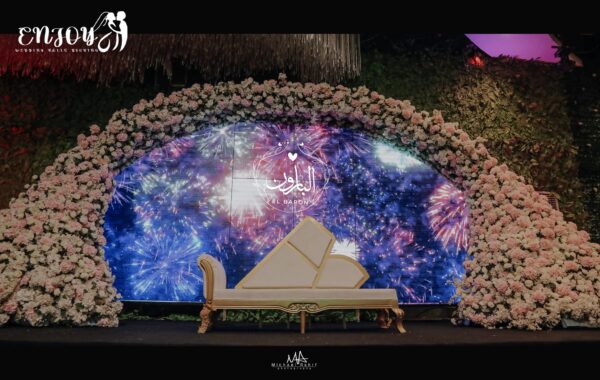 البارون - Image 2